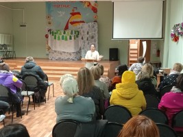 родительское собрание о половом воспитании декабрь 2025 года
