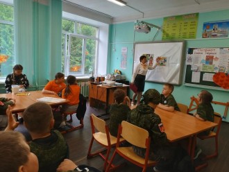 Познавательная игровая программа "Краски лета"