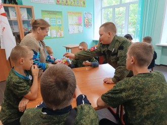 Интерактивная программа на сближение коллектива " Сердечко дружбы"