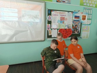 Литературная гостиная "Читаем Пушкина"
