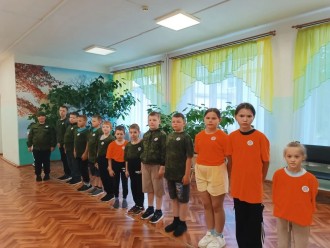 Утреннее построение