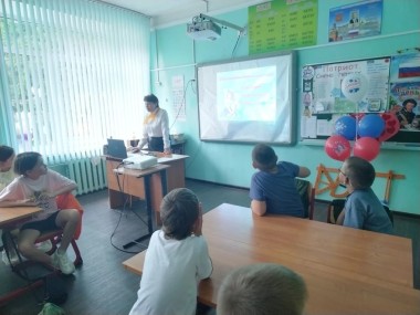Видеовикторина ко Дню России "Моя Россия"