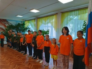 Построение