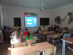 1.11.25_о флаге